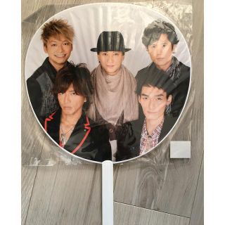 スマップ(SMAP)のSMAP団扇(アイドルグッズ)