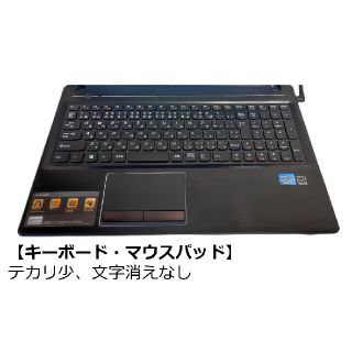 Lenovo - Lenovo G580 ノートパソコン 15.6インチの通販 by よっしー ...