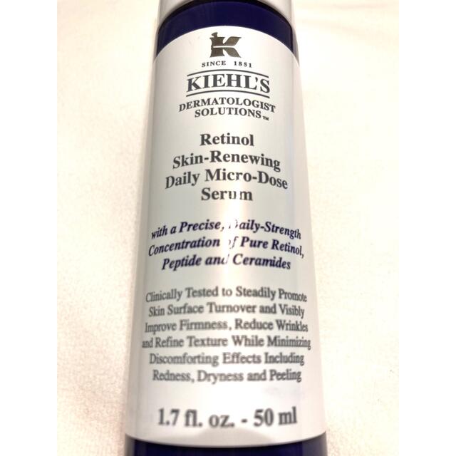 Kiehl's(キールズ)のキールズ DS RTN リニューイングセラム コスメ/美容のスキンケア/基礎化粧品(美容液)の商品写真