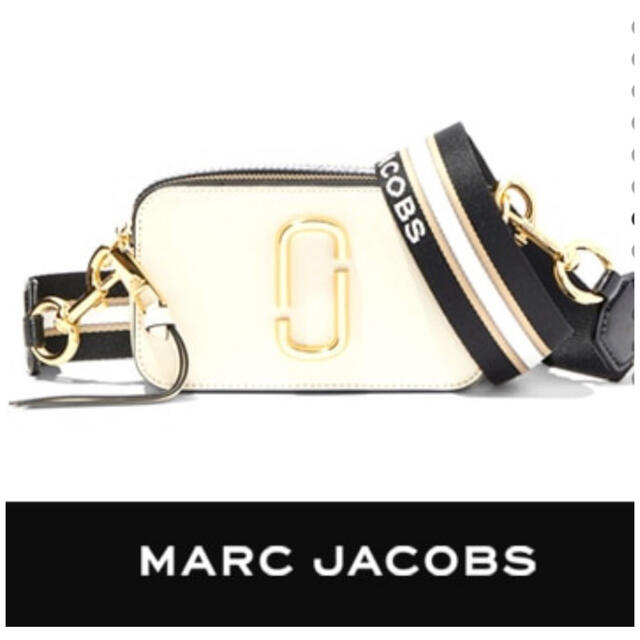 【新品未使用】MARC JACOBS スナップショット　カメラバッグ