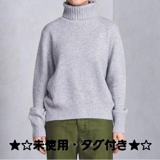 ユナイテッドアローズ(UNITED ARROWS)の★☆未使用・タグ付き★☆ UWSC バイアス タートルネック ニット(ニット/セーター)