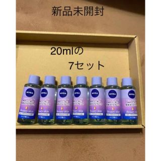 ニベア(ニベア)の新品　ニベア　クレンジングオイル　美容オイルクレンズ　20ml×7セット(クレンジング/メイク落とし)