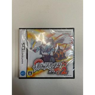 ニンテンドウ(任天堂)の新品！ポケットモンスターホワイト２(携帯用ゲームソフト)