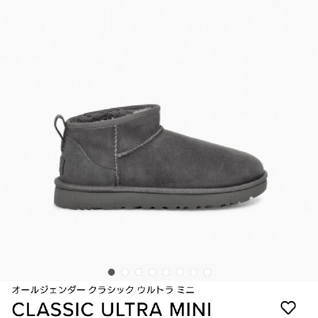 UGG クラシックウルトラミニ 23cm 箱あり グレー