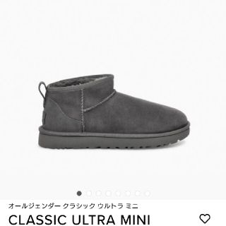 アグ(UGG)のUGG クラシックウルトラミニ 23cm 箱あり グレー(ブーツ)