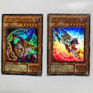 ユウギオウ(遊戯王)の遊戯王　ブラックマジシャンガール　2種セット(その他)