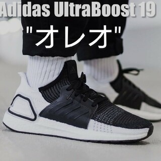 アディダス(adidas)の黒 ウルトラブースト Ultra boost アディダス イージー yeezy(スニーカー)