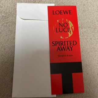 ロエベ(LOEWE)のLOEWE  千と千尋の神隠し　湯札(その他)