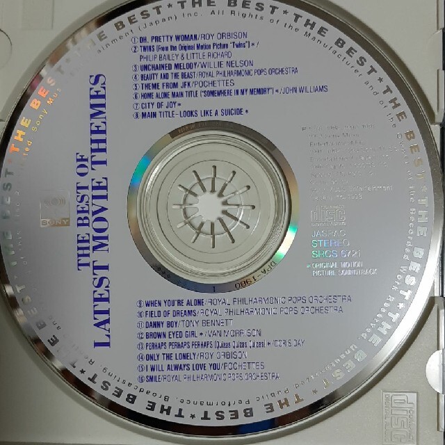SONY(ソニー)のTHE BEST OF LAST MOVIE THEMES  映画ベスト16曲 エンタメ/ホビーのCD(ポップス/ロック(洋楽))の商品写真