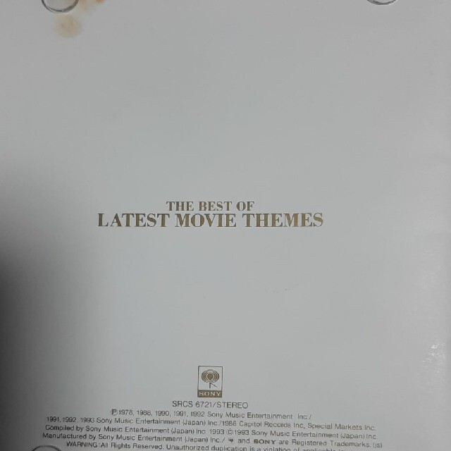 SONY(ソニー)のTHE BEST OF LAST MOVIE THEMES  映画ベスト16曲 エンタメ/ホビーのCD(ポップス/ロック(洋楽))の商品写真