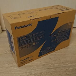 パナソニック(Panasonic)の【新品未使用】パナソニック アルカリイオン整水器  TK8032P-S(その他)