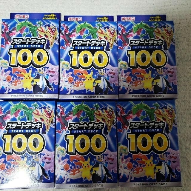 スタートデッキ100 新品未開封　6BOX