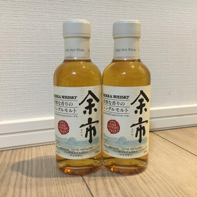 余市（旧ラベル）180ml 2本セット - ウイスキー