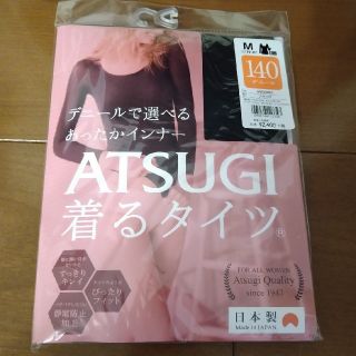 アツギ(Atsugi)のATSUGI　着るタイツ　140デニール　Ｍサイズ　８分袖(アンダーシャツ/防寒インナー)