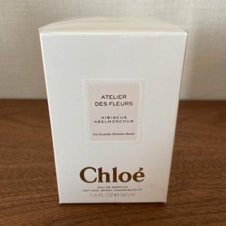 クロエ(Chloe)のChloé クロエ「“アトリエ デ フルール” オードパルファム」(香水(女性用))