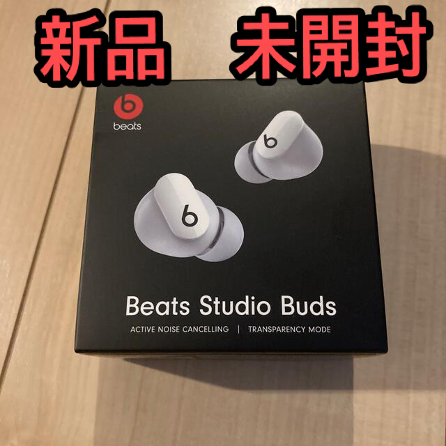 Beats  ワイヤレスイヤホン STUDIO BUDS WHITE