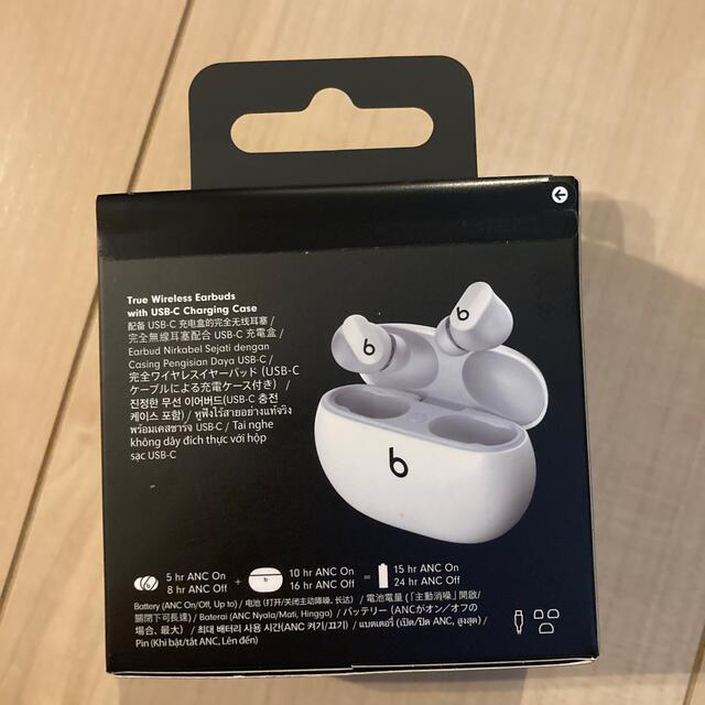 Beats ワイヤレスイヤホン STUDIO BUDS WHITE - www.sorbillomenu.com