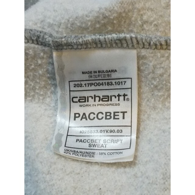 carhartt - 希少Lサイズ paccbet×carhartt スウェット carhartt - 希少Lサイズ paccbet×carhartt スウェット