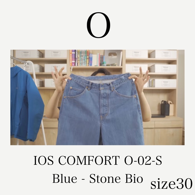 COMOLI(コモリ)のIOS COMFORT O-02-S Blue - Stone Bio メンズのパンツ(デニム/ジーンズ)の商品写真