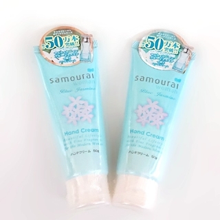 SAMOURAI - サムライウーマン ハンドクリーム 2本セット