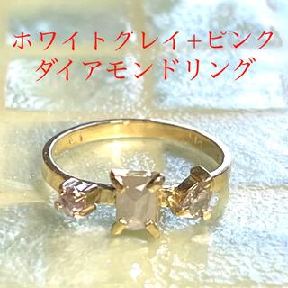 ホワイトグレー+ピンクダイヤモンドリング(リング(指輪))