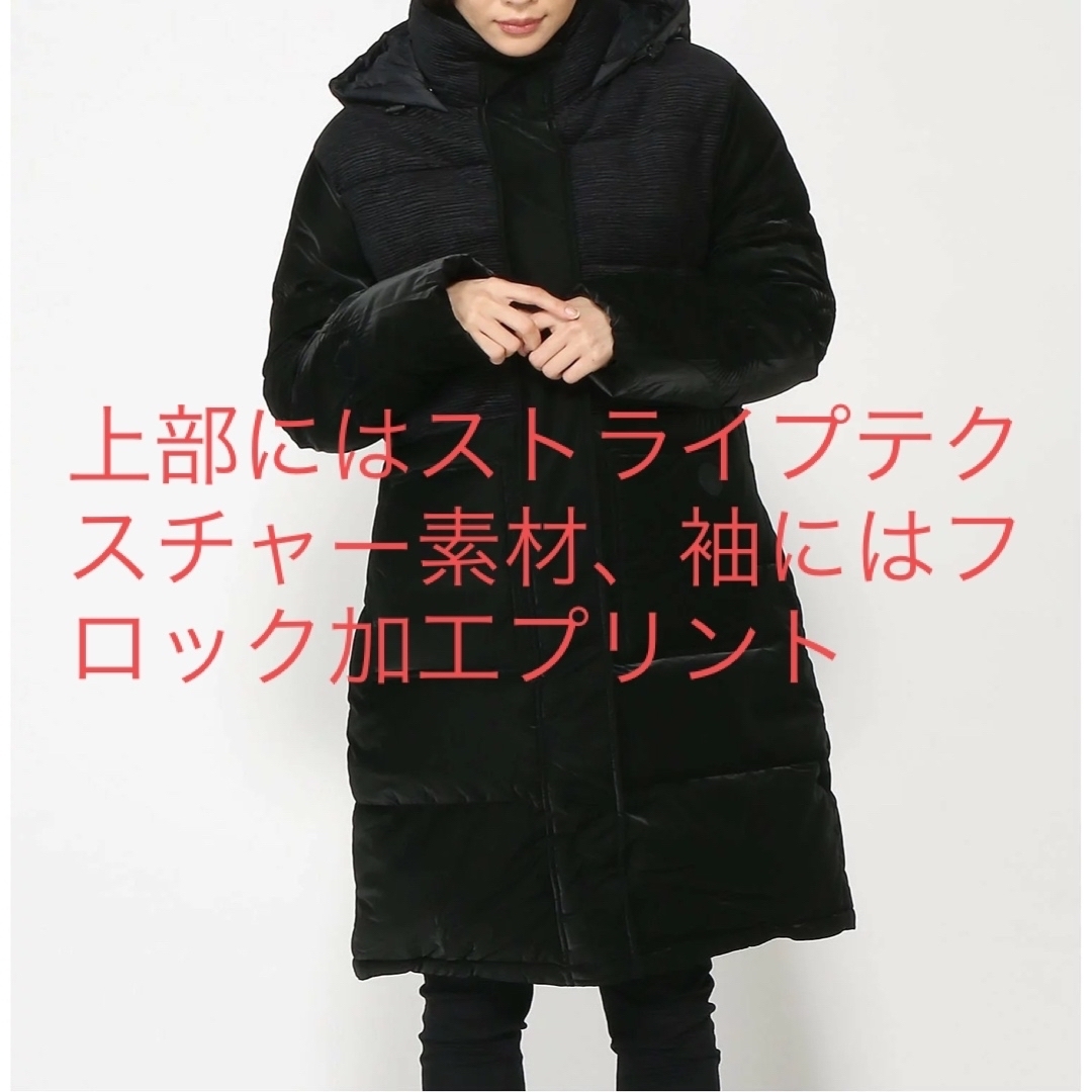 新品✨タグ付き♪定価43,900円　デシグアル　暖かい💓防寒コート　大特価‼️ レディースのジャケット/アウター(その他)の商品写真