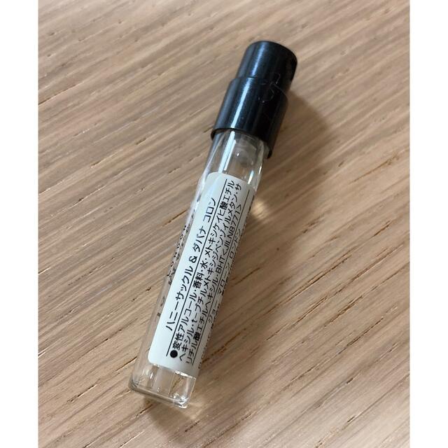 Jo Malone(ジョーマローン)のジョーマローン　ハニーサックル&ダバナ　コロン　1.5ml お試し コスメ/美容の香水(ユニセックス)の商品写真