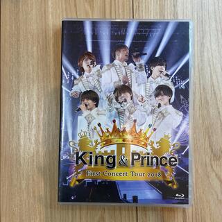 ジャニーズ(Johnny's)のKing & Prince Live Blu-ray 2018(アイドル)