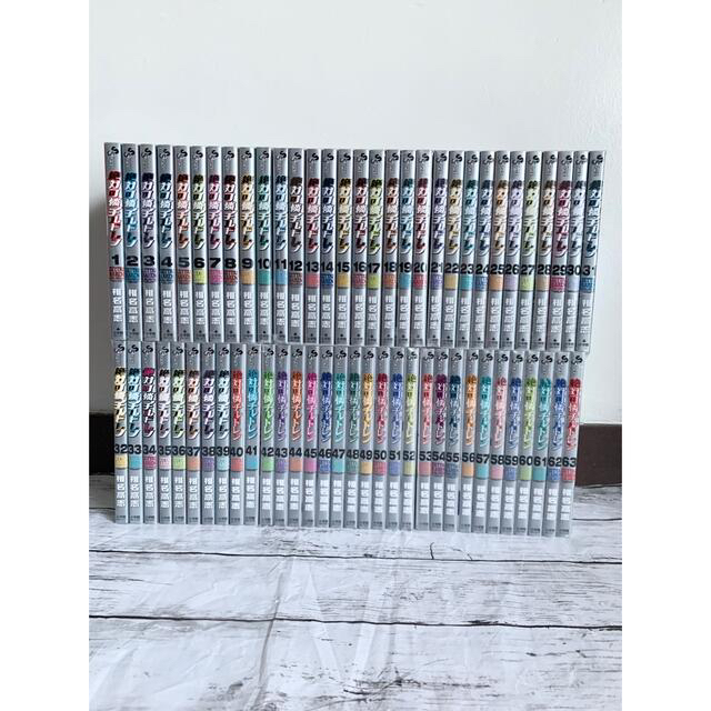 【超安い】 絶対可憐チルドレン 1-63巻 全巻 少年漫画 【超安い】 絶対可憐チルドレン 1-63巻 全巻 少年漫画