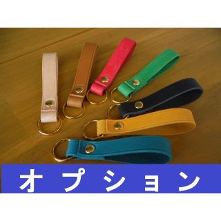 [3個セット]ミニキーホルダー KH-06 ジッパータブ【名入れ可】(キーホルダー)