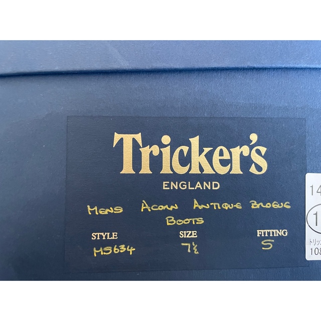 Tricker's トリッカーズ カントリーブーツ メダリオン 7 1/2イギリスサイズ