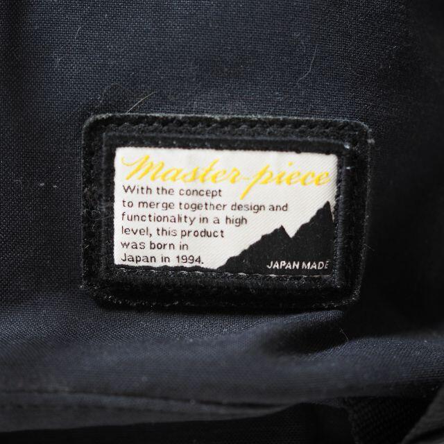 超激得好評 master-piece - MASTER PIECE BackPack リュック ブラック マスターピースの通販 by 古着屋Potty|マスターピースならラクマ 即納正規店