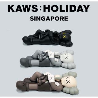 Kaws Holiday Singapore カウズ シンガポール 3色×4(その他)