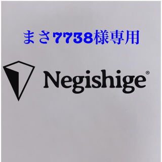 ブラック　セット(その他)