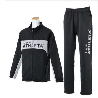 アスレタ(ATHLETA)のATHLETA  アスレタ　裏起毛 ウォーム ジャージ　上下　セット 160(ウェア)