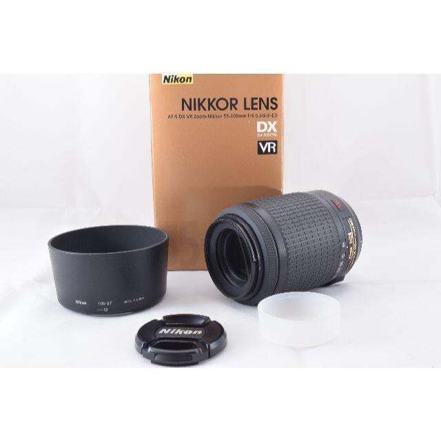Nikon AF-S DX NIKKOR 55-200mm G ED VR
