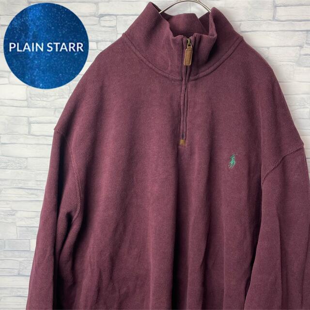 【レアサイズ】ラルフローレン ハーフジップトレーナー ワインレッド 2XL | フリマアプリ ラクマ