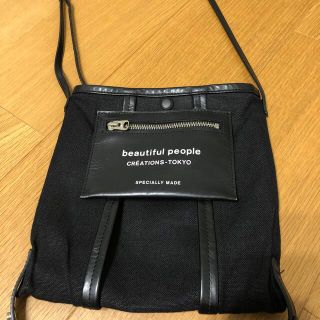 ビューティフルピープル(beautiful people)のビューティフルピープル　ショルダー バッグ(ショルダーバッグ)