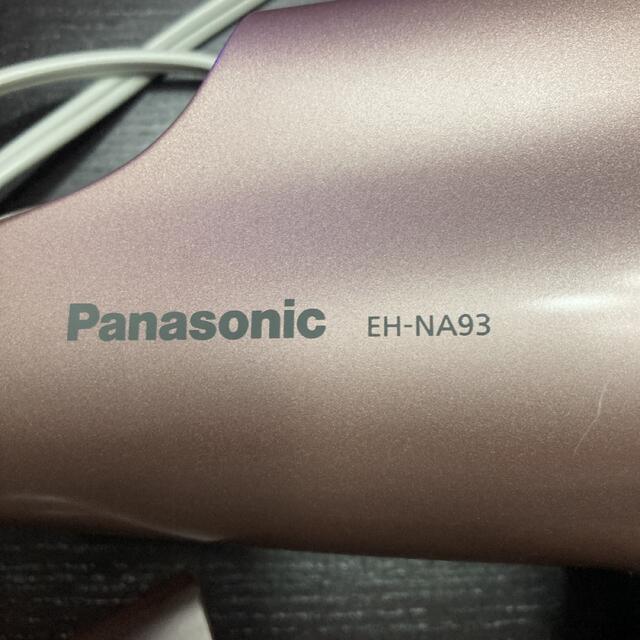 Panasonic(パナソニック)のPanasonic  パナソニック　ナノイー　ヘアードライヤー  EH-NA93 スマホ/家電/カメラの美容/健康(ドライヤー)の商品写真