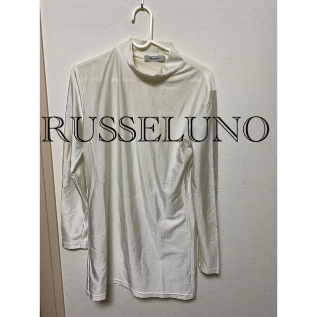ラッセルノ　インナーシャツ　サイズ5