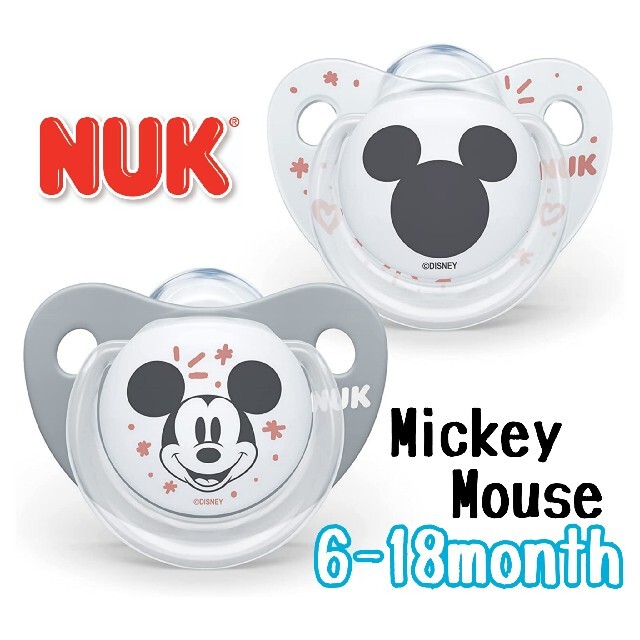 Disney(ディズニー)のNUK おしゃぶり ディズニー 2個セット ミッキーマウス 新品未使用正規品 キッズ/ベビー/マタニティの授乳/お食事用品(その他)の商品写真