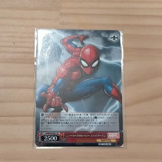 マーベル(MARVEL)のスパイダーマン　ノーウェイホーム　入場特典(洋画)