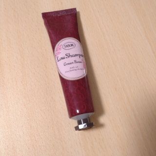 サボン(SABON)のSABON　ローシャンプー　グリーンローズ　30ml(ヘアケア)