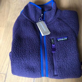 パタゴニア(patagonia)のパタゴニアパイルジャケット　メンズMサイズ　未使用(ブルゾン)