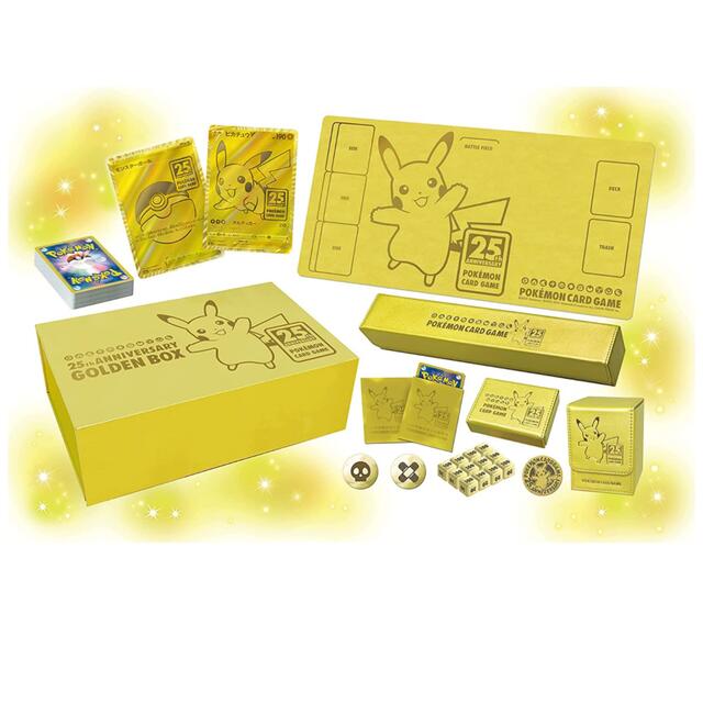 数量は多い ポケモン 25th ゴールデンボックス GOLDEN BOX ゴールデン