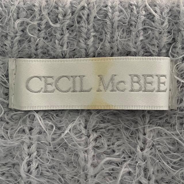 CECIL McBEE(セシルマクビー)のCECIL McBEE    カーディガン レディースのトップス(ニット/セーター)の商品写真