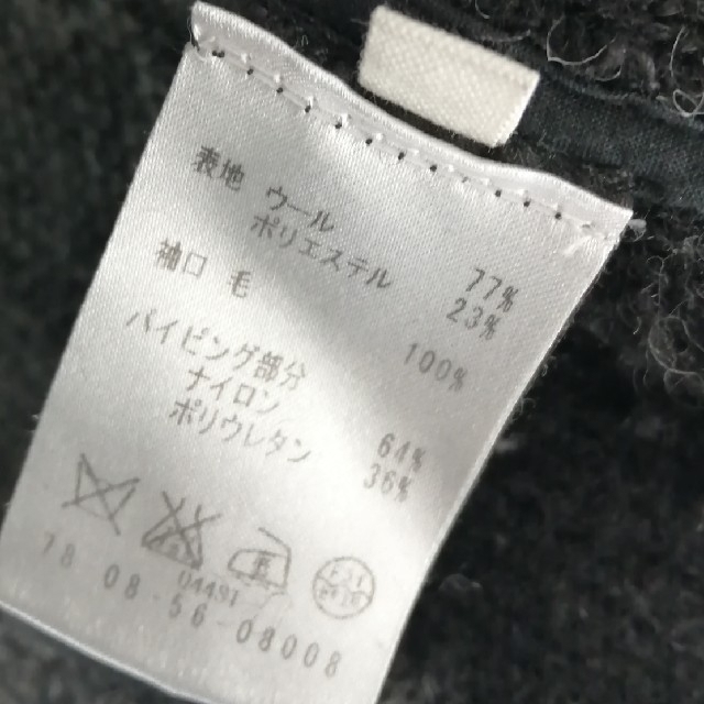 moco 様専用⭐︎イザベルマランエトワールのパンツ36サイズ | vancubic.com