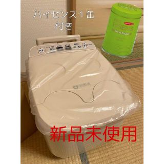 ☆きょん様専用☆冷え取り君&ハイセンス3缶(フットケア)