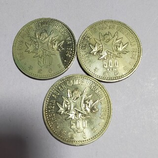 アジア大会 記念硬貨500円　3枚セット(貨幣)