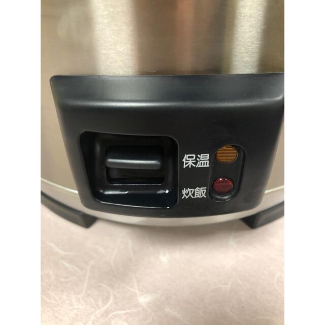 1.5升タイガー炊飯ジャー保温付き業務用電気炊飯器 - recantolarfeliz